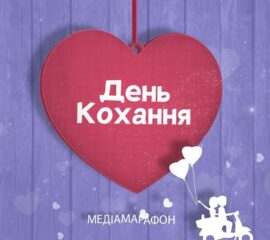 Выступление Елены Николаенко на канале Козырь Диджитал